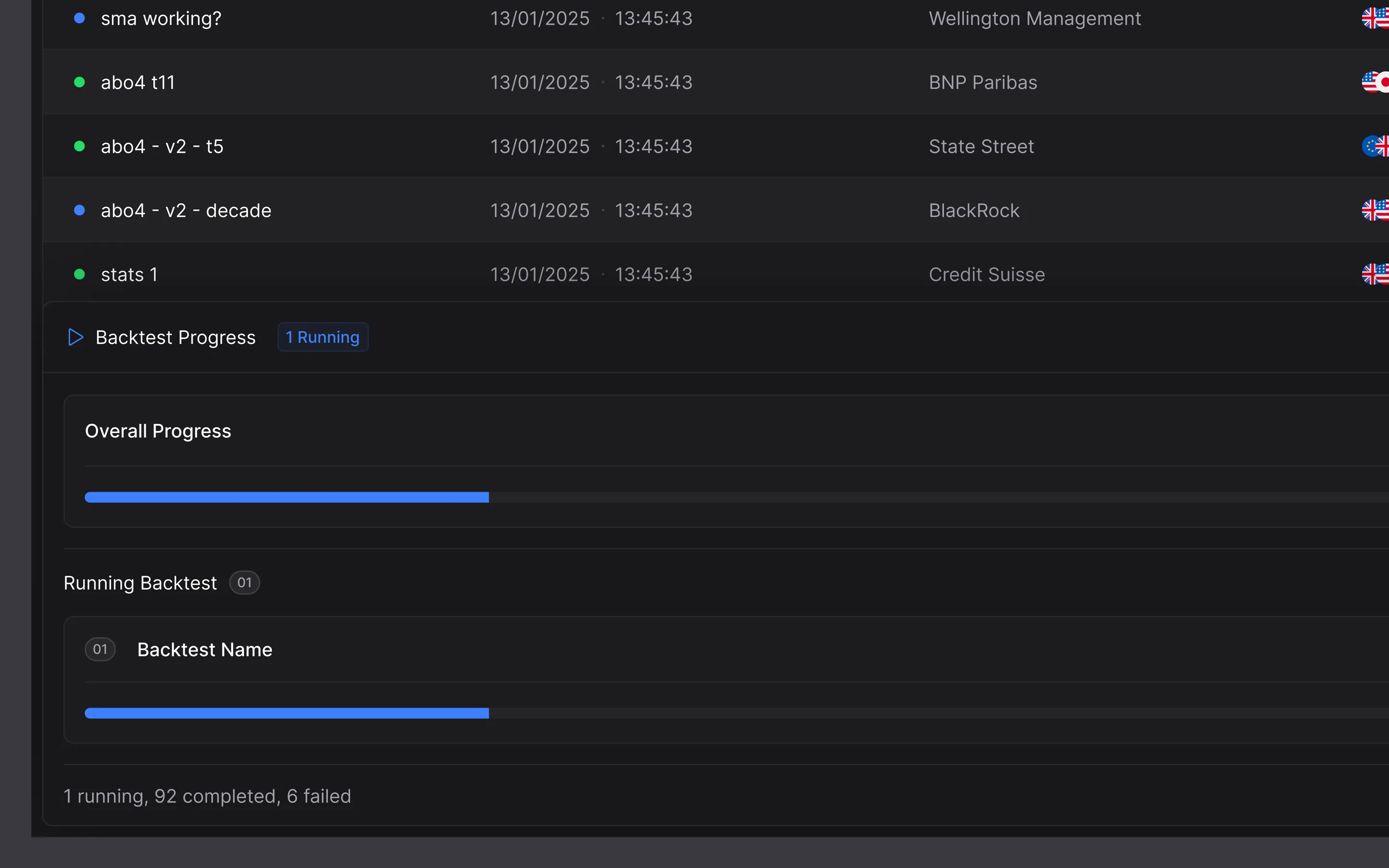 Voren product screen 2