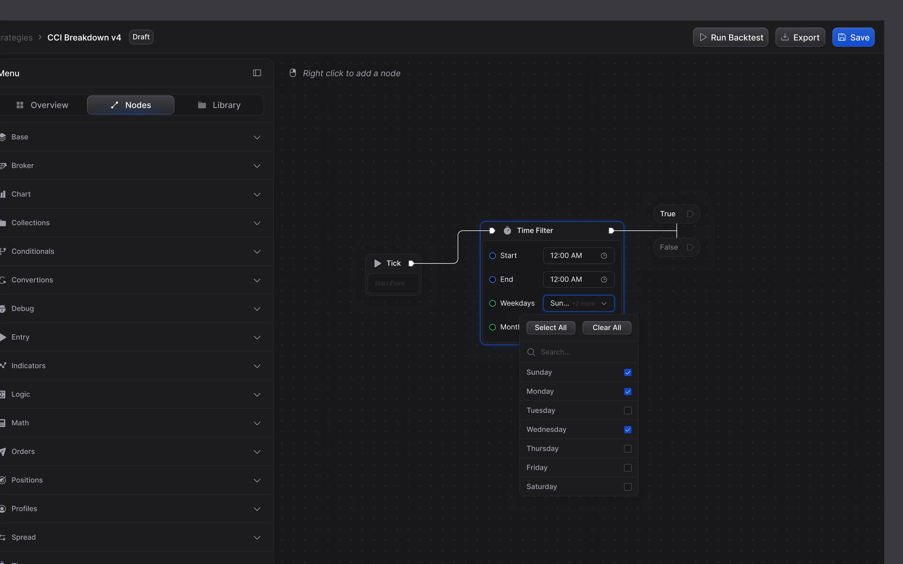 Voren product screen 4